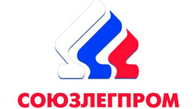 Российский Союз предпринимателей текстильной и легкой промышленности